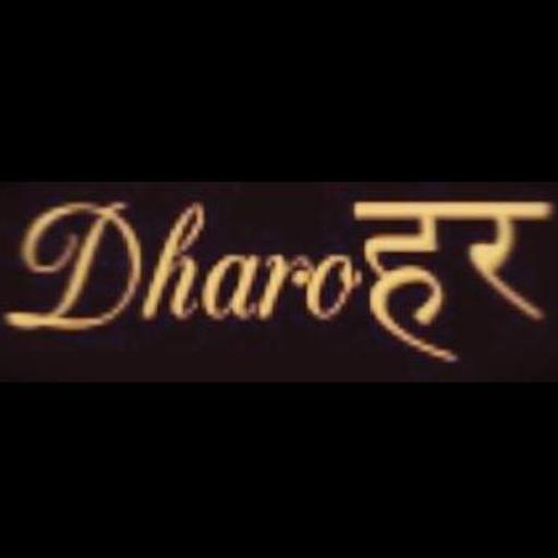 Dharohar