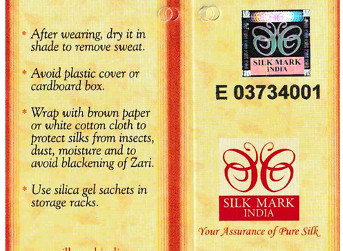 MY BRAND BOOK Amazon & Silk Mark Organisation seals MoU