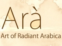 Ara (Art of Radiant Arabica)