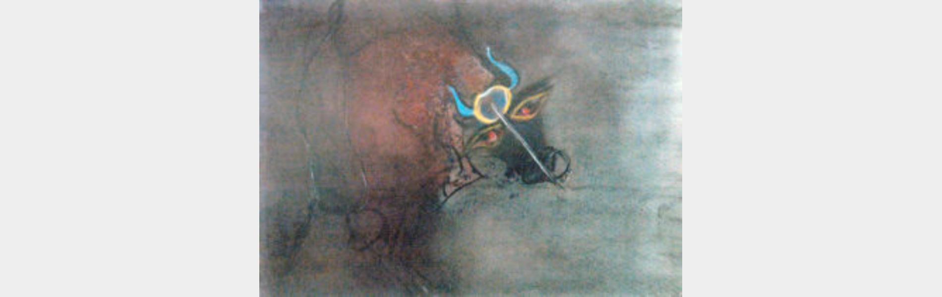 Ray Mahua