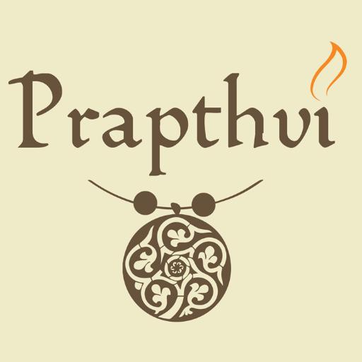 Prapthvi
