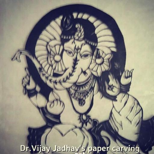Dr Vijay Jadhav's paper carving art